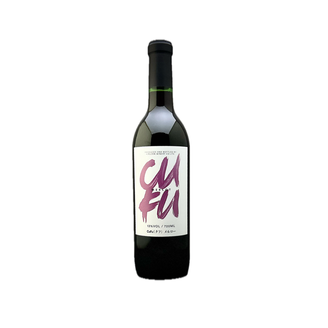 人気ワイン画像